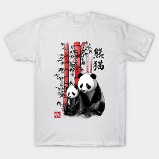 Panda and cub sumi e T-Shirt